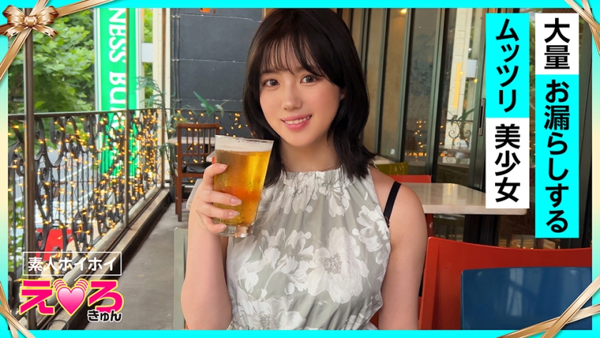 2W9bAekGaoWEI93-420ERK-104.jpg