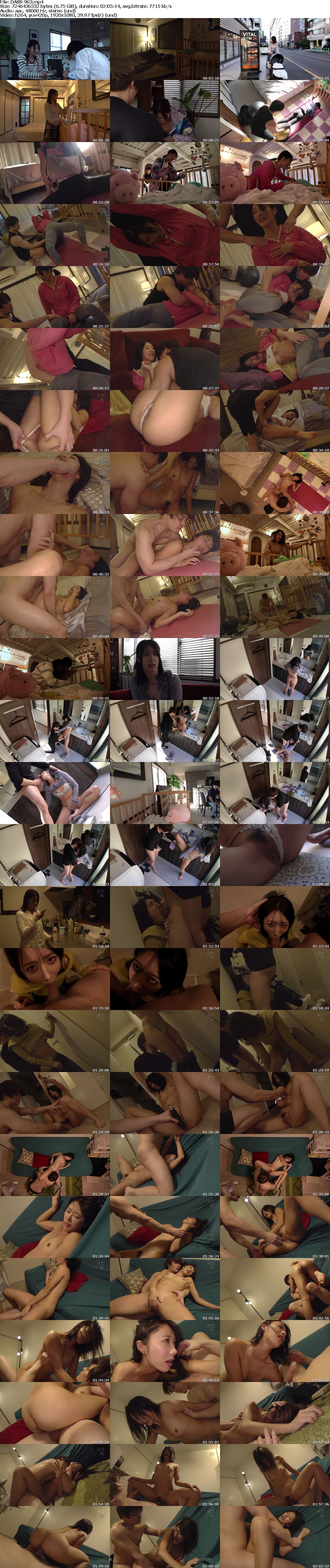 xsNAPcdWpZcIaxU-DASS-963_s.jpg