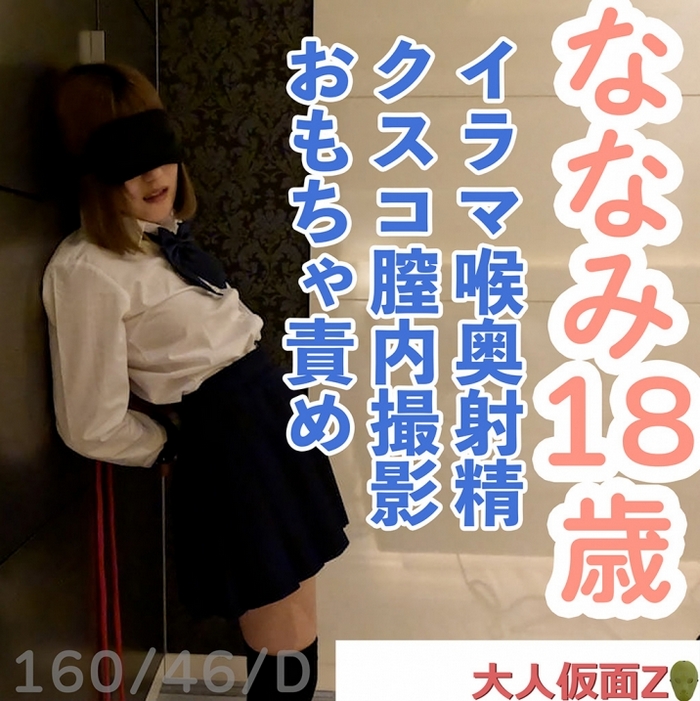 NeuPrveY04ws4PY-FC2-PPV-4702739.jpg