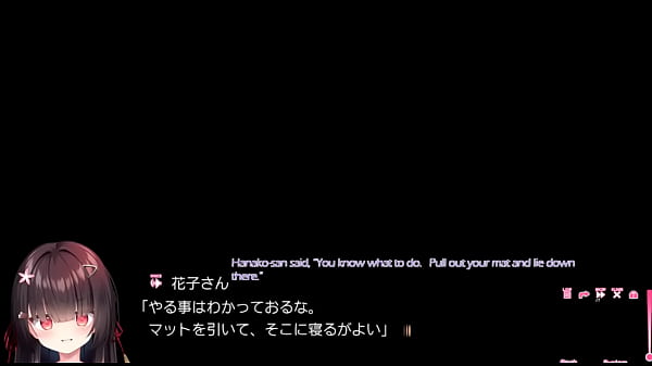 Chotto Namaiki na Toilet no Hanako-san Scene11 with subtitle