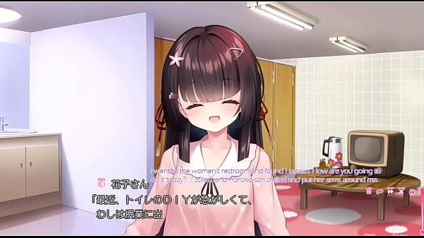 Chotto Namaiki na Toilet no Hanako-san Scene6 with subtitle