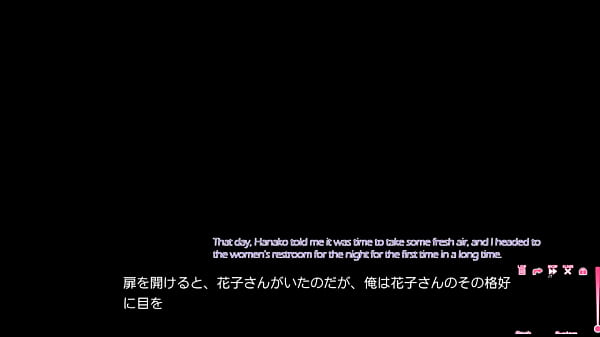 Chotto Namaiki na Toilet no Hanako-san Scene8 with subtitle