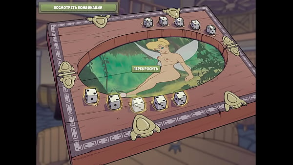 Complete Gameplay – Witch Hunter, Part 3