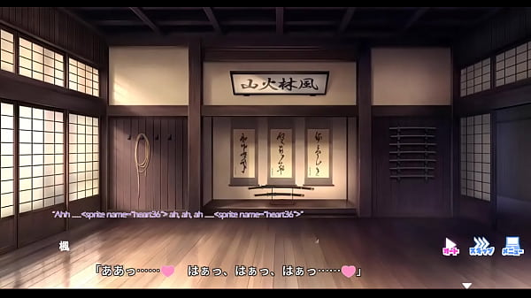 Do As ~Oshishou no Iinari~ Scene3 with subtitle