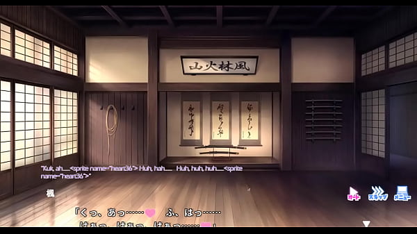 Do As ~Oshishou no Iinari~ Scene4 with subtitle