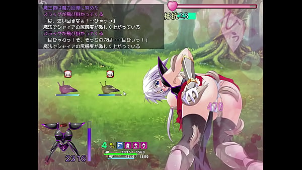 魔王鎧　ナメクジ