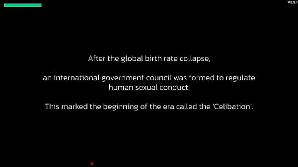 Hg Lust rush sex street fight