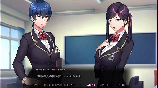 Saimin Seishidou -Secret Lesson- Suzumura Kaho and Takanashi Shizuku route 1