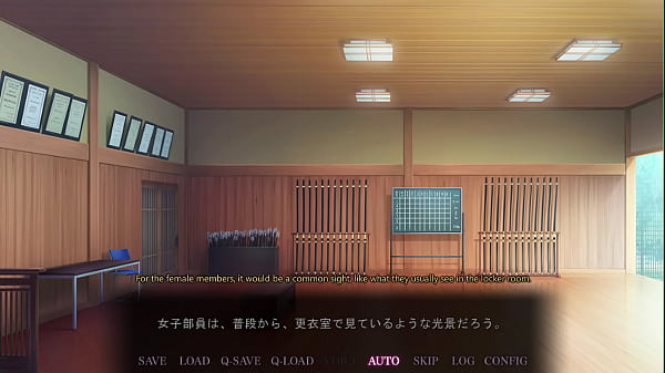 Saimin Seishidou -Secret Lesson- Suzumura Kaho and Takanashi Shizuku route 2