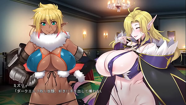 【Yokoso！ sukebeerufu no mori he】Elda&Misery 41