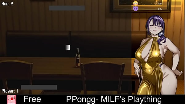 PPongg- MILF’s Plaything