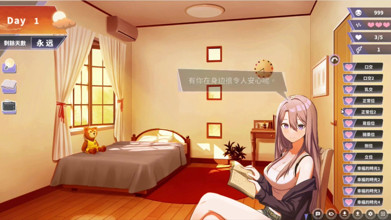 Hentai Game – Happiness Double Room – Blowjob Scene Free Mode