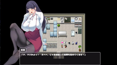 Hentai Game – Kea Shiko-sensei!, Take Care of Me! Shiko-sensei!