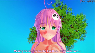 Lala Hot Sex Before Class – to Love Ru