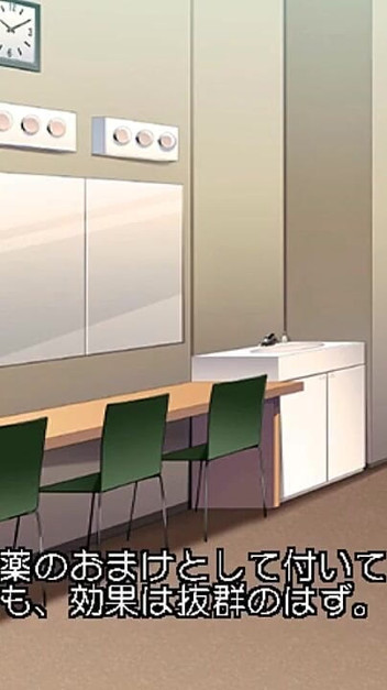 Stepfather Is so Quiet You Could Say He’s Invisible