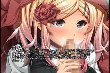 Sweet Temptation: You Must Feel Better Now