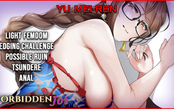 Yu Mei-ren’s Edging Challenge (fate) [edging, Anal, Tsundere, Possible Ruin, Endurance Challenge, Femdom]