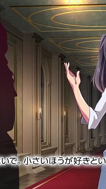 The Motion Anime: Chloret Arca, a Folk’s Tale