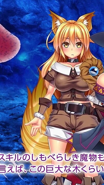 The Motion Anime: Trinity Dungeon, a Whore, a Girl and a Naughty Labyrinth