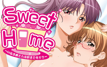 Sweet Home 1 – a Blessing in Disguise for Ryuuichi!